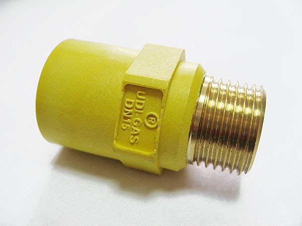 GAS 1/2